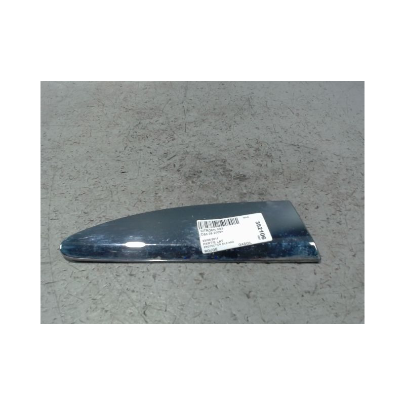 PROTECTION AILE ARRIERE DROIT CITROEN DS3 2009-