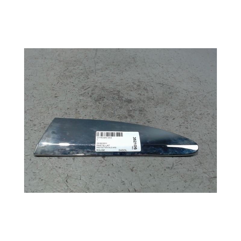 PROTECTION AILE ARRIERE GAUCHE CITROEN DS3 2009-