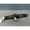 MECANISME+MOTEUR LEVE-GLACE AVANT DROIT FIAT BRAVO 2007-