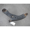 TRIANGLE INFERIEUR AVANT GAUCHE KIA CARENS
