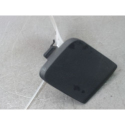 OBTURATEUR COUVRE CROCHET DE BOUCLIER AR