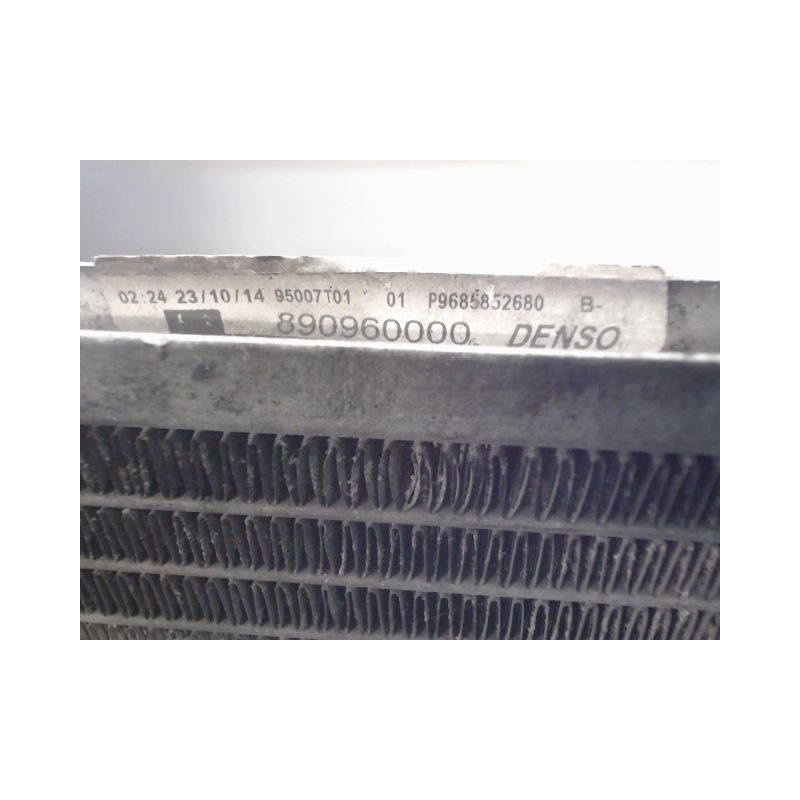 RADIATEUR PEUGEOT 207 SW 2007-2013