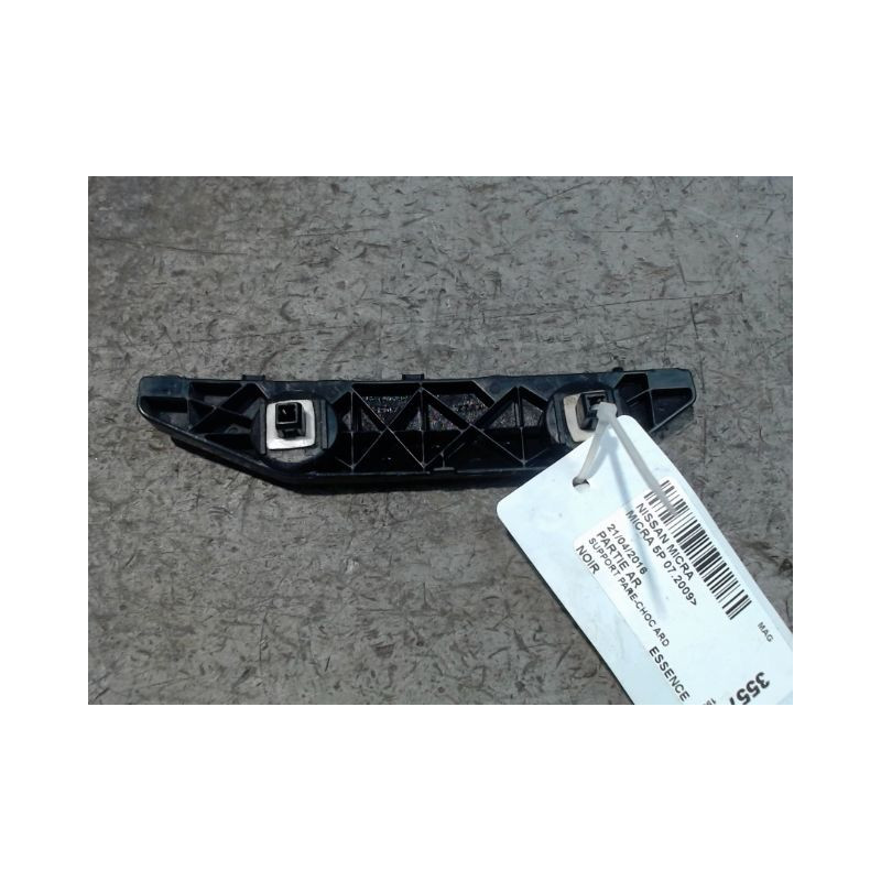 SUPPORT PARE-CHOC ARD NISSAN MICRA 2009-