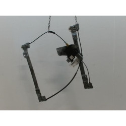 MECANISME+MOTEUR LEVE-GLACE AVG