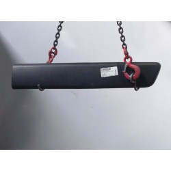 PROTECTION PORTE ARG