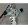 MECANISME LEVE-GLACE ARRIERE GAUCHE PEUGEOT 208