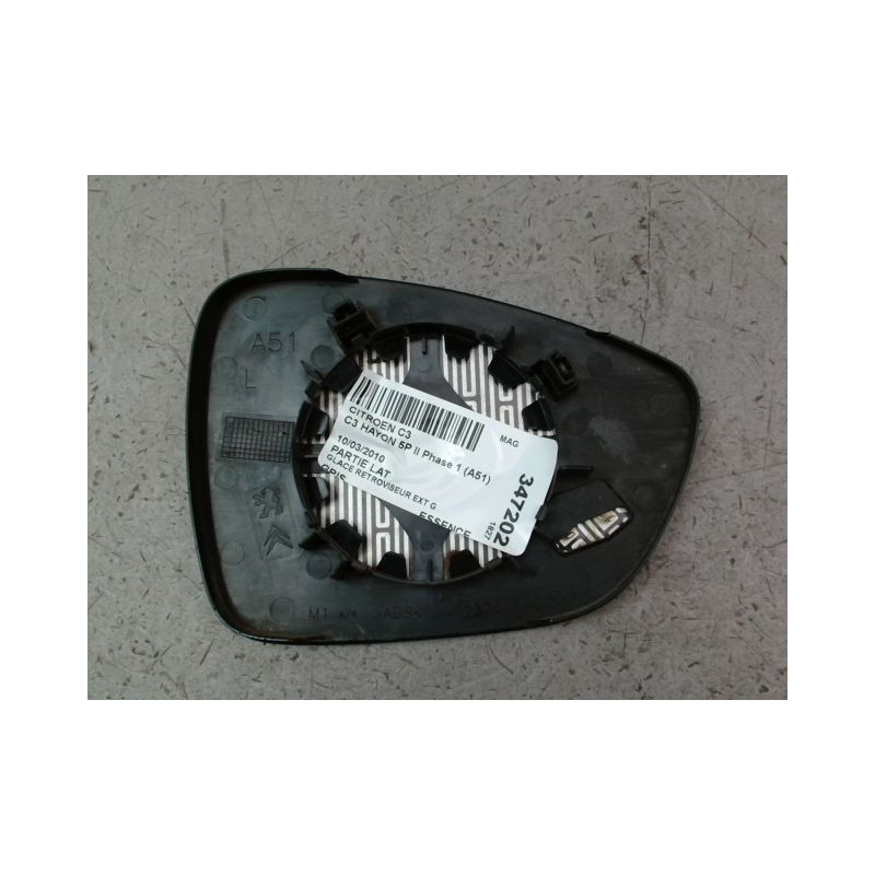 GLACE RETROVISEUR EXT G CITROEN C3