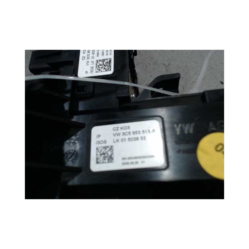 BLOC COMMODOS VOLKSWAGEN PASSAT