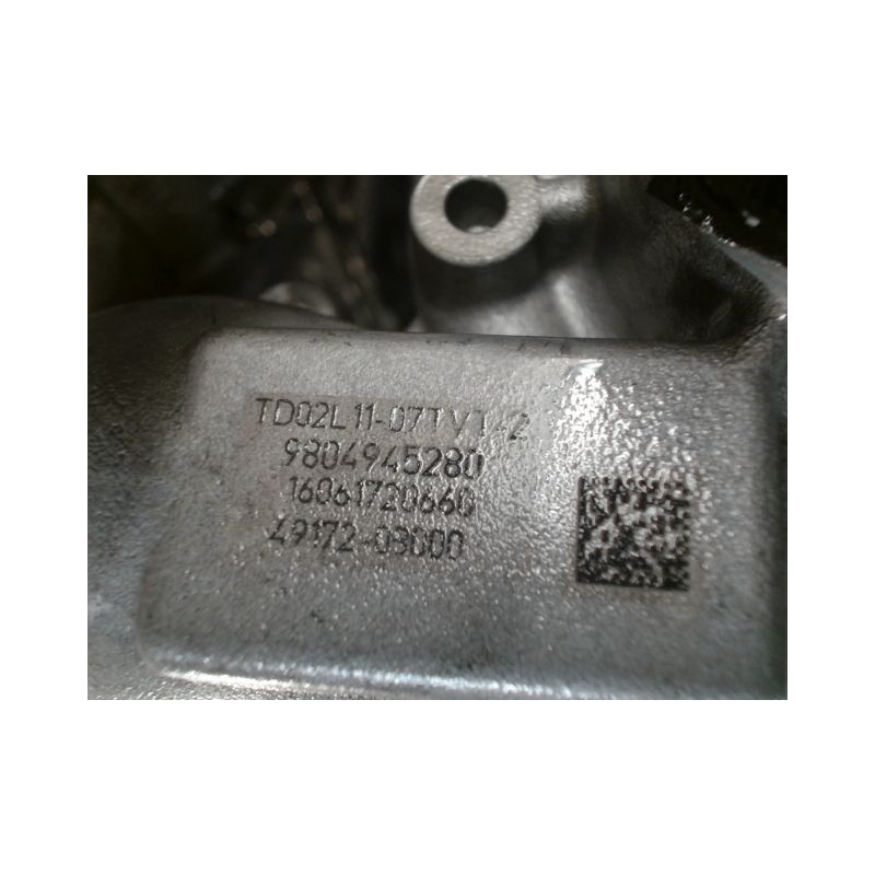 MOTEUR DIESEL PEUGEOT 2008 1.6 BlueHDi 100