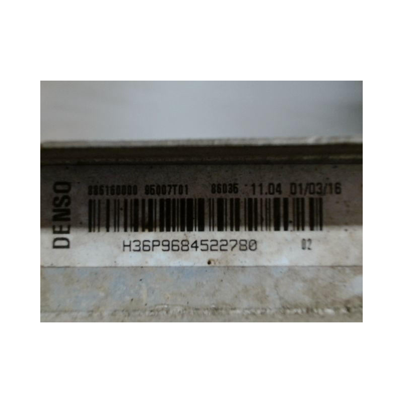 RADIATEUR CITROEN C4 CACTUS