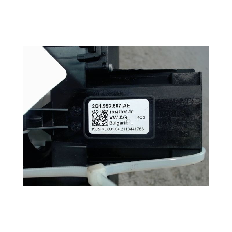 BLOC COMMODOS SEAT IBIZA 2008-