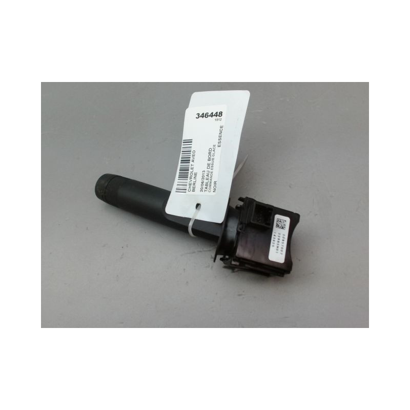 COMMANDE ESSUIE GLACE CHEVROLET AVEO 2008-