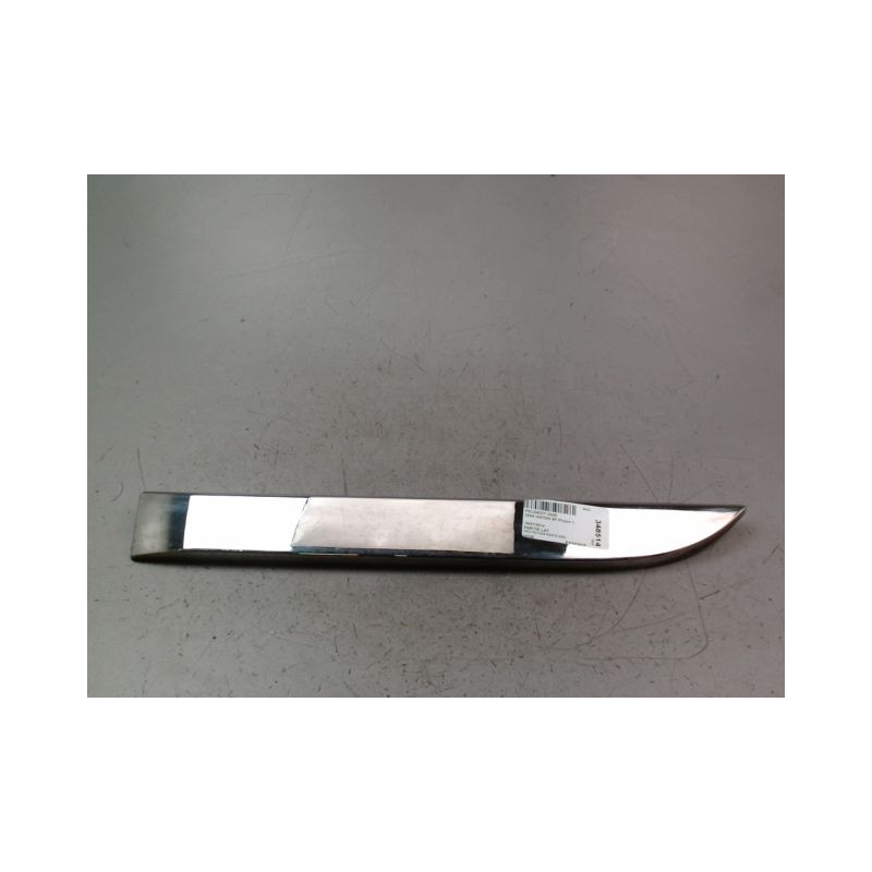 PROTECTION PORTE ARRIERE GAUCHE PEUGEOT 2008 Phase 1 2013-...