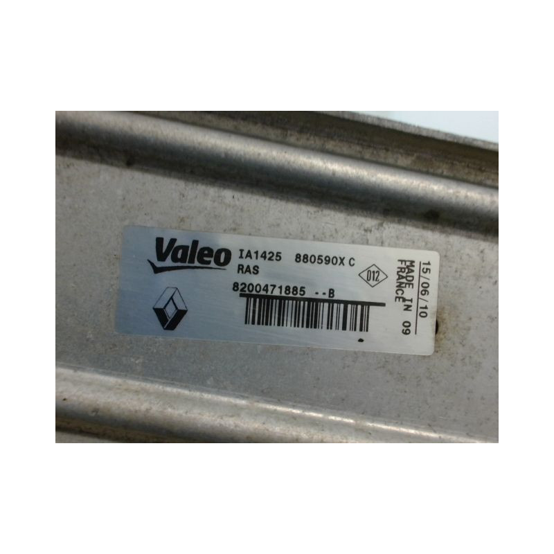 ECHANGEUR AIR RENAULT CLIO III Phase 2 2009-2014