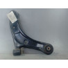 TRIANGLE INFERIEUR AVANT DROIT SUZUKI SX4