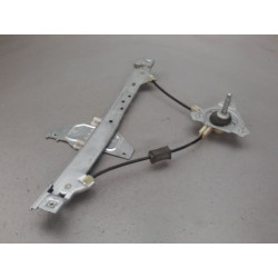 MECANISME LEVE-GLACE ARD