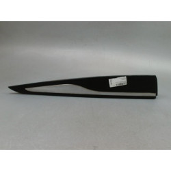 PROTECTION PORTE ARD