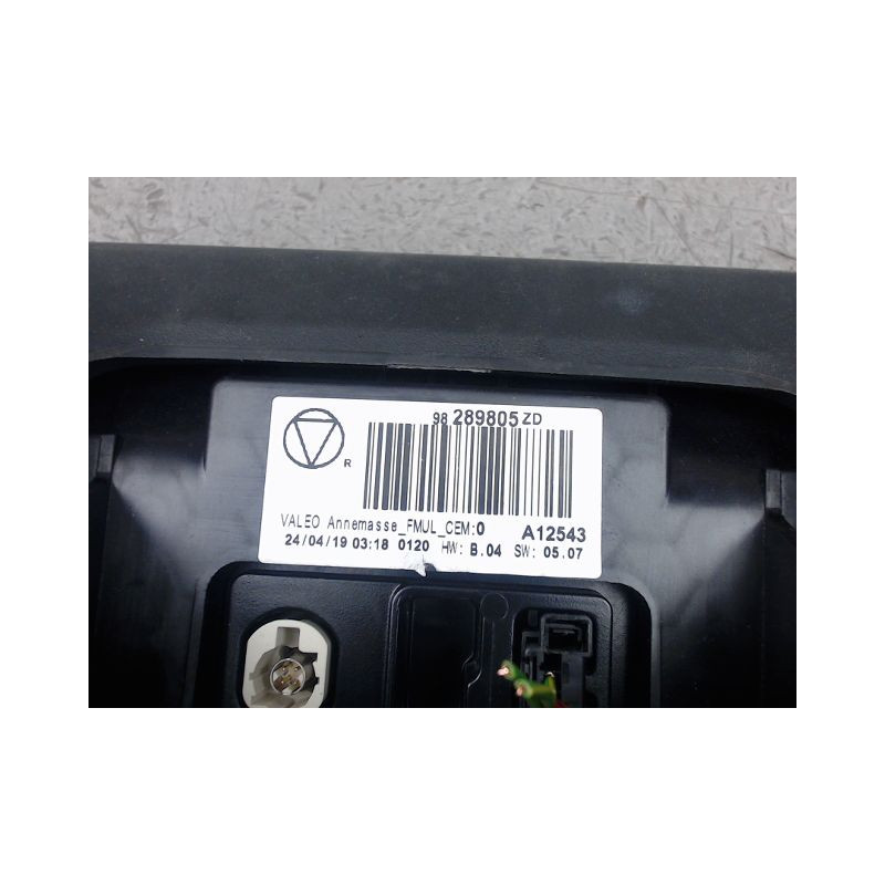 ECRAN GPS CITROEN C4 CACTUS