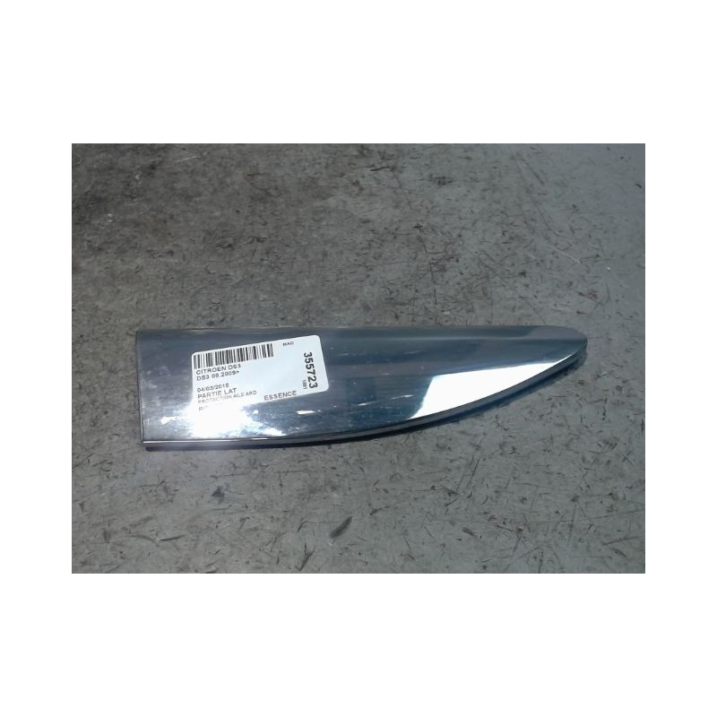 PROTECTION AILE ARRIERE DROIT CITROEN DS3 2009-