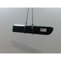 PROTECTION PORTE ARG