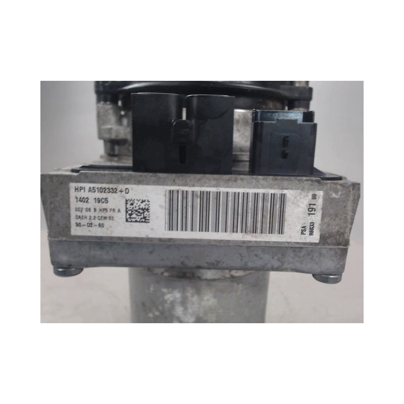 POMPE DIRECTION ASSISTEE CITROEN C4