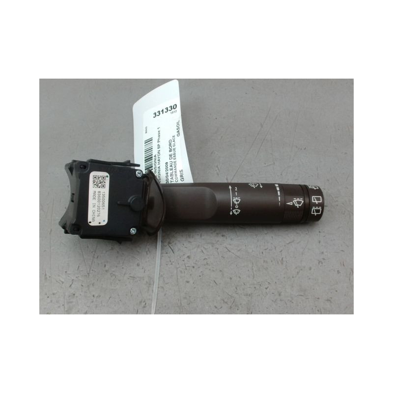 COMMANDE ESSUIE GLACE OPEL INSIGNIA Phase 1 2009-2013