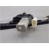 MECANISME LEVE-GLACE ARRIERE GAUCHE BMW SERIE 3 TOURING (F31) 12-15