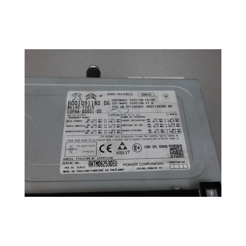 ECRAN GPS PEUGEOT 108