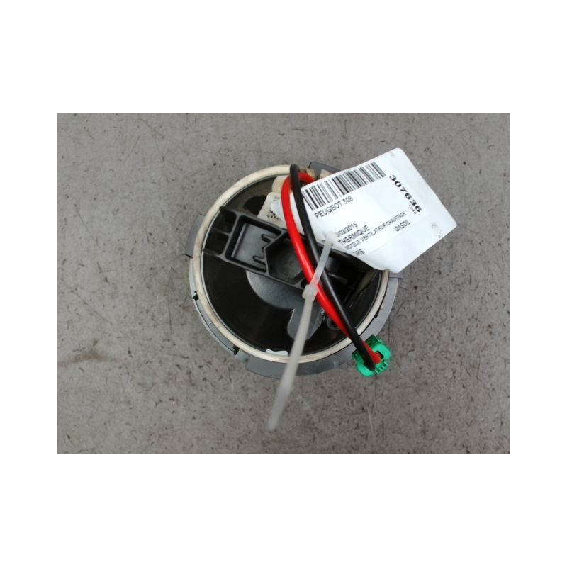 MOTEUR VENTILATEUR CHAUFFAGE PEUGEOT 308