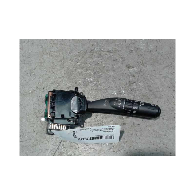 COMMANDE ESSUIE GLACE SUBARU LEGACY