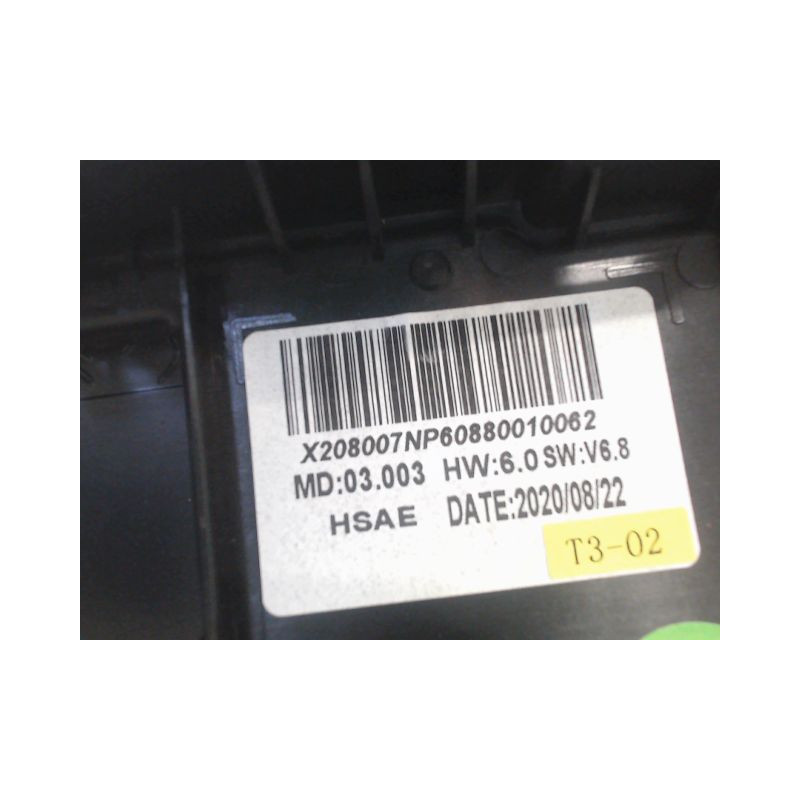 ECRAN GPS PEUGEOT 208
