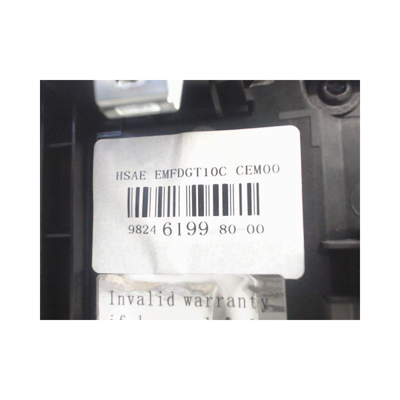 ECRAN GPS PEUGEOT 208