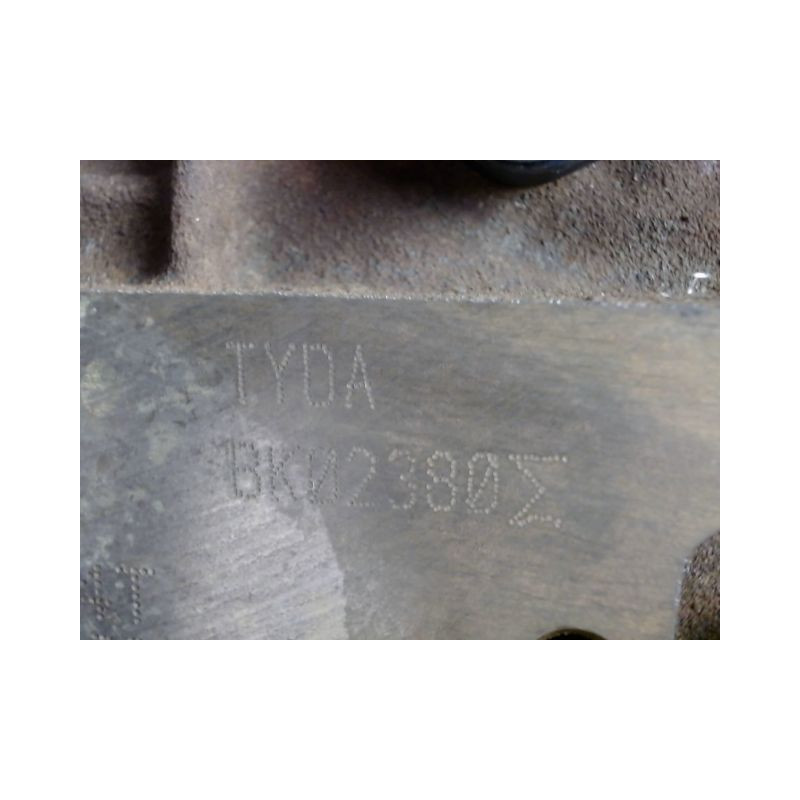 MOTEUR DIESEL FORD G.C-MAX 2.0 TDCi