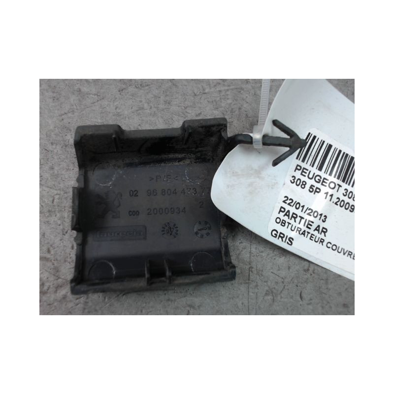 OBTURATEUR COUVRE CROCHET DE BOUCLIER AR PEUGEOT 308 2009-