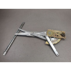 MECANISME LEVE-GLACE AVD