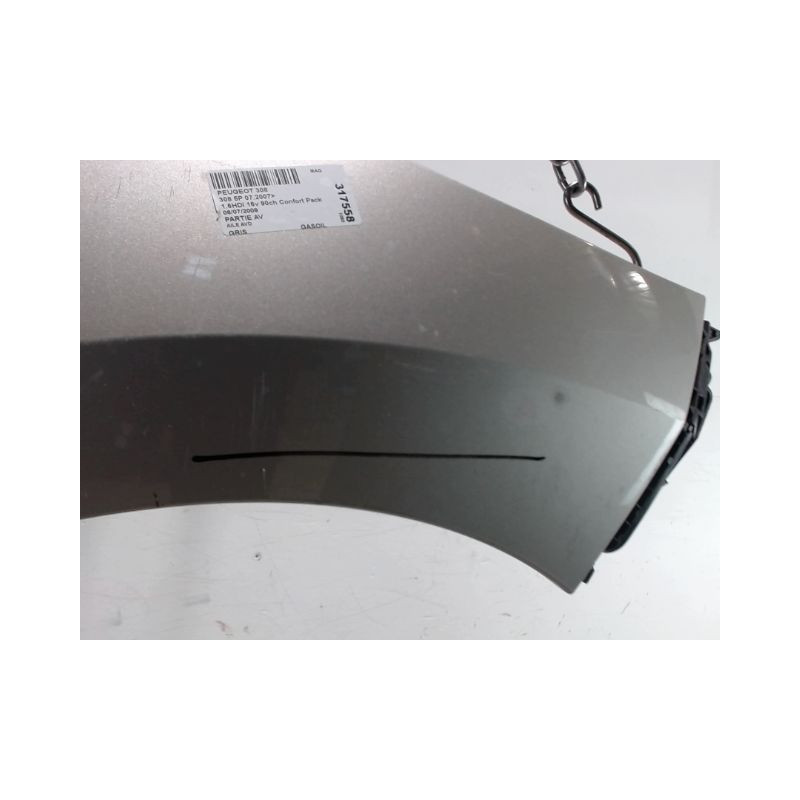 AILE AVANT DROIT PEUGEOT 308 2007-