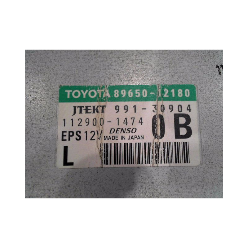 BOITIER DE DIRECTION TOYOTA AURIS