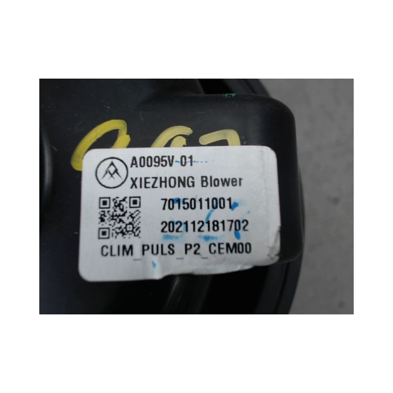 MOTEUR VENTILATEUR CHAUFFAGE PEUGEOT 208