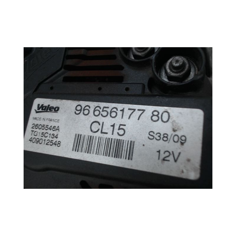 ALTERNATEUR PEUGEOT 308