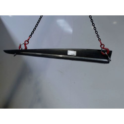 PROTECTION PORTE AVG