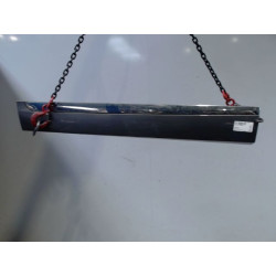 PROTECTION PORTE AVG