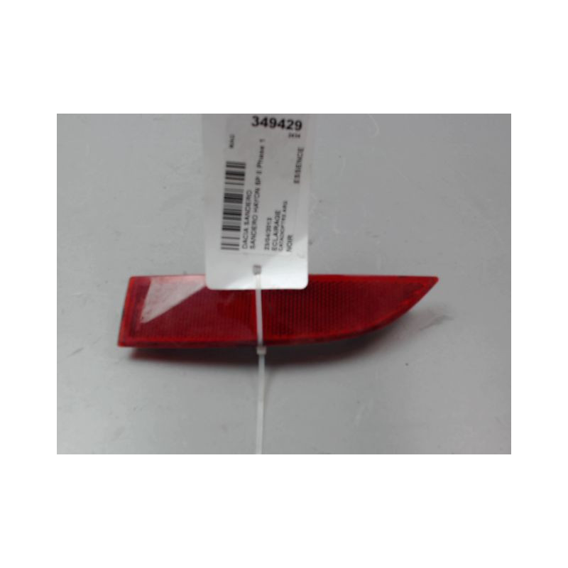 CATADIOPTRE ARG DACIA SANDERO II Phase 1 2012-...