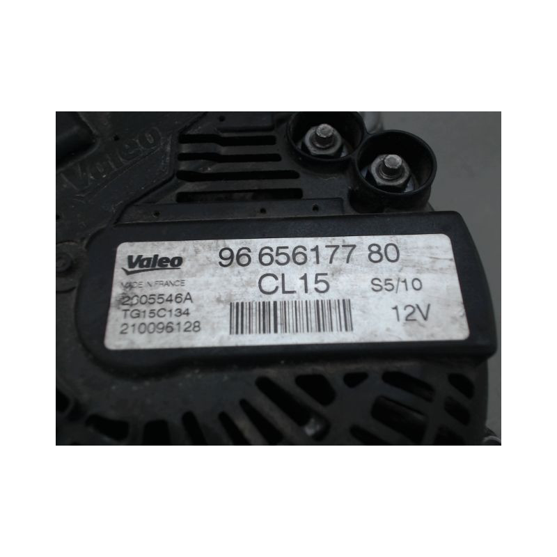 ALTERNATEUR PEUGEOT 207