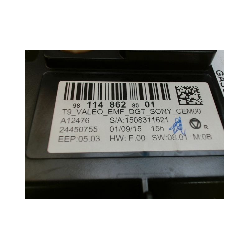 ECRAN GPS PEUGEOT 308
