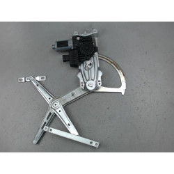 MECANISME LEVE-GLACE AVD