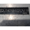 RENFORT PARE-CHOC AVANT LEXUS CT200H