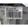 BOITE DE TRANSFERT DODGE NITRO 2007- 2.8 CRD 4WD
