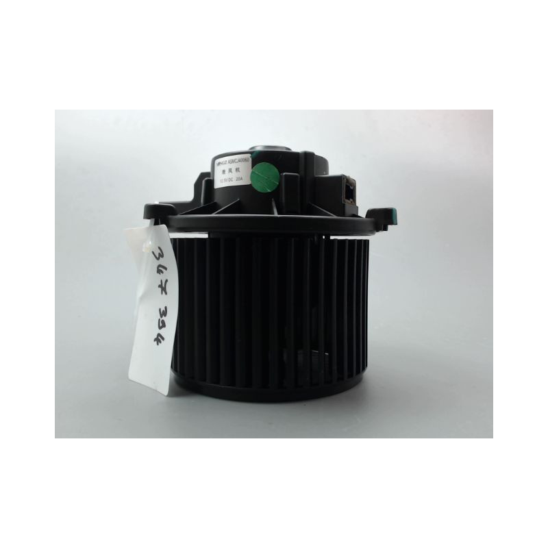 MOTEUR VENTILATEUR CHAUFFAGE M.G. ZS