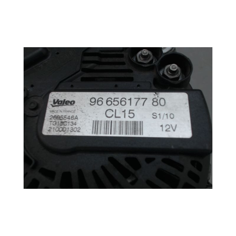 ALTERNATEUR CITROEN BERLINGO