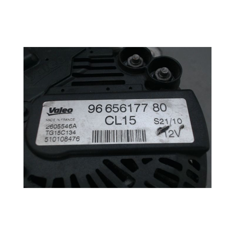 ALTERNATEUR CITROEN C4